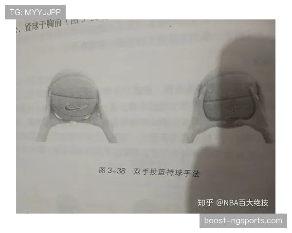 如何判定投篮动作是否合规？关键规则解析