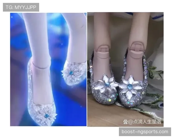 托尼娅·哈丁当年那双冰鞋,现在挂拍卖行标价够我交十年房租 托尼娅·哈丁当年那双冰鞋,现在挂拍卖行标价够我交十年房租