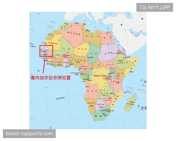 塞内加尔能否再创奇迹？2026世界杯出线前景与阵容预测