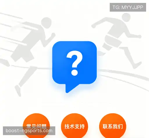 解答集市